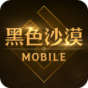 納帥：德國隊或許要踢得更具防守思維�，呂迪格的防守態度是榜樣