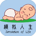 .9.1免费版安装電腦免費版