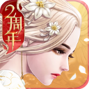.9.1免费版安装客戶端