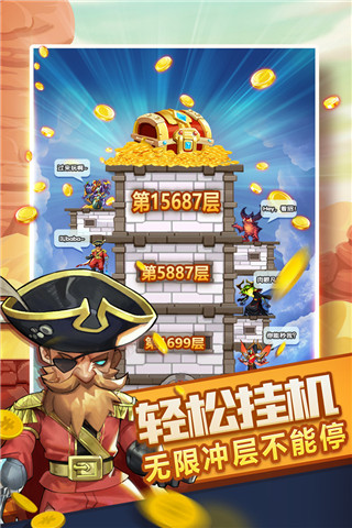 ✈️羅馬諾�：加拉塔薩雷新援奧斯梅恩出發前往伊斯坦布爾