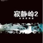 年薪3200萬！隊記：開拓者交易格蘭特無進展 後者新賽季預計替補