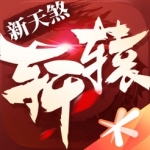 媒體人：王俊傑下半場沒獲機會讓人困惑 男籃不再是亞洲絕對霸主