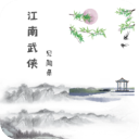 印度主帥：沒人會覺得我們能贏中國隊 但每場硬仗都是鍛煉的機會