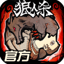 記者：德科啟程前往韓國，將與巴薩全隊會合